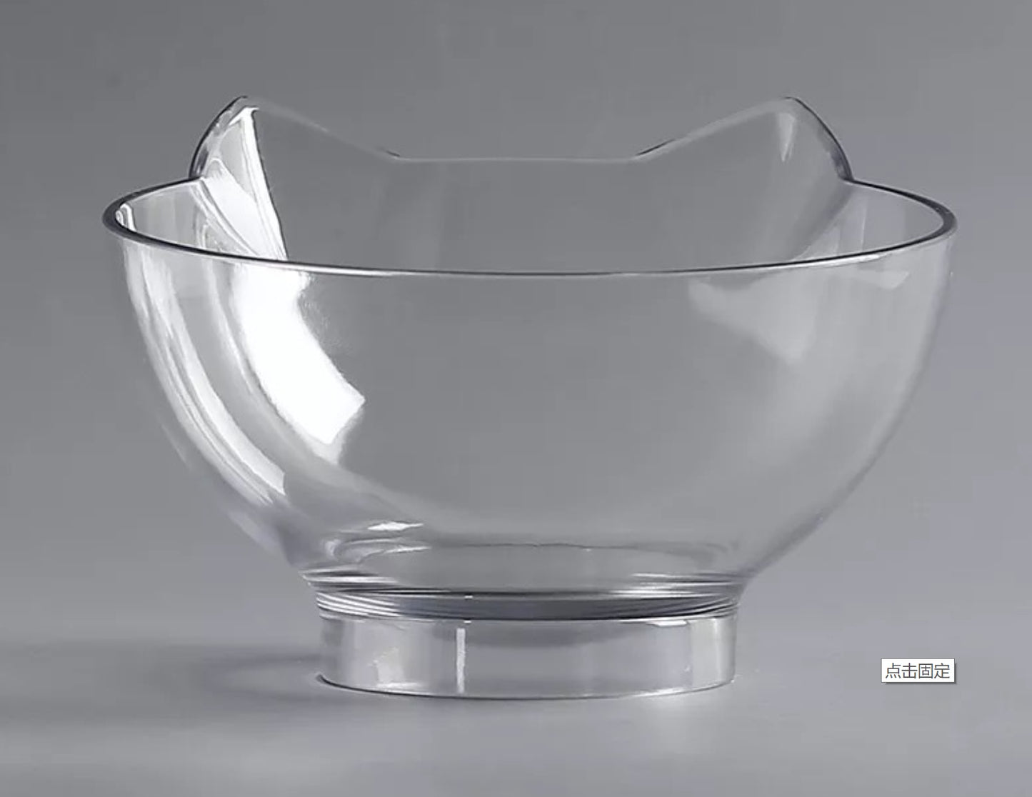 New Inclined Food Cat Ear Oblique Mouth Transparent Single Pet Bowl - Outlitte