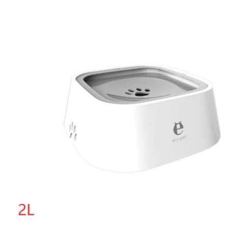 1.5L Cat Dog Water Bowl Carried Floating Bowl Anti-Overflow Slow Water Feeder - Outlitte